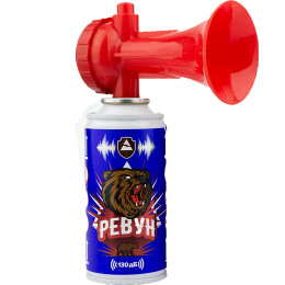 Горн воздушный 140 мл Ревун (Р140)